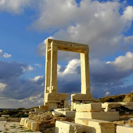 Dreeme Naxos House Tatil Evi